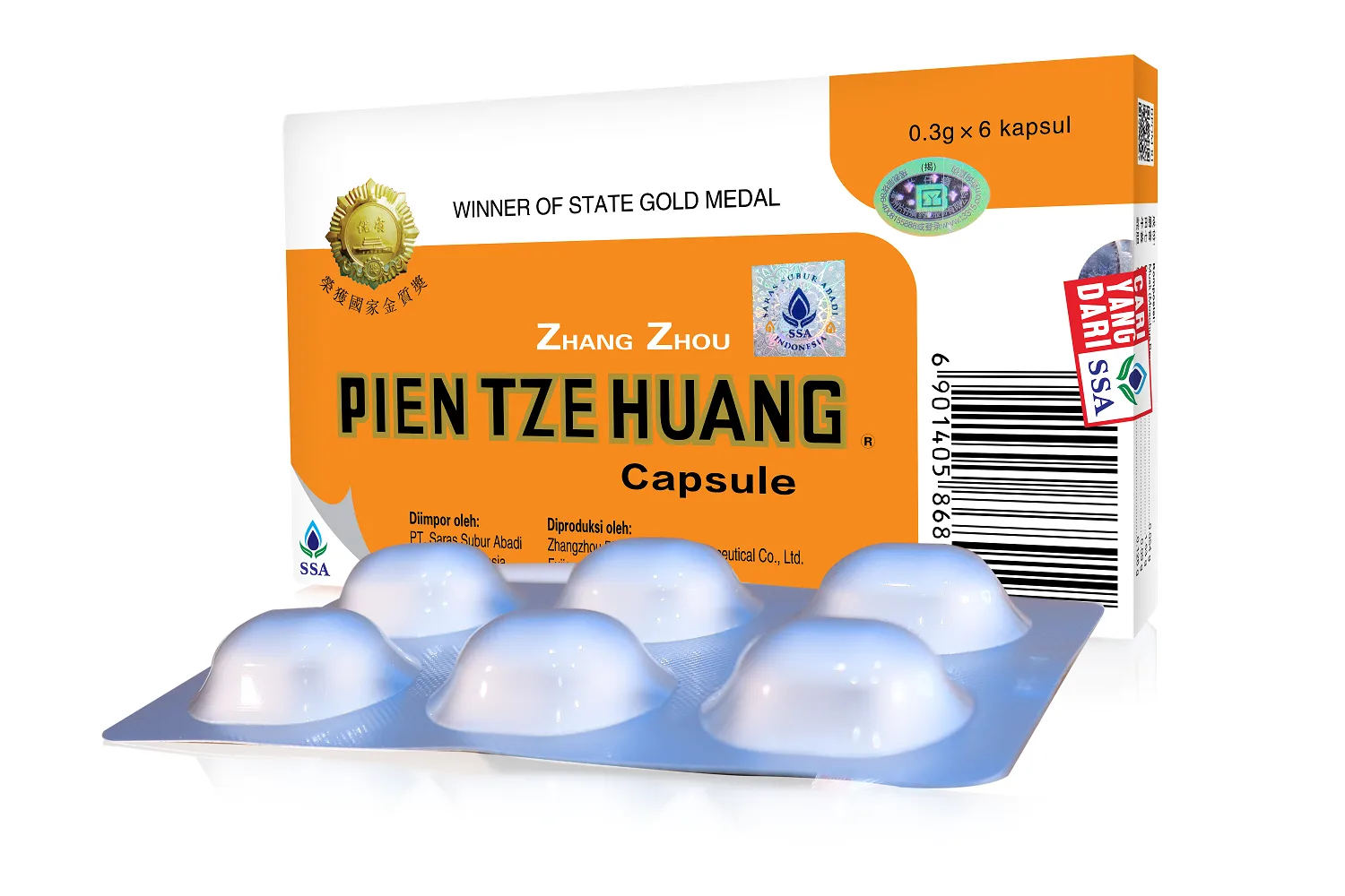 Pien Tze Huang