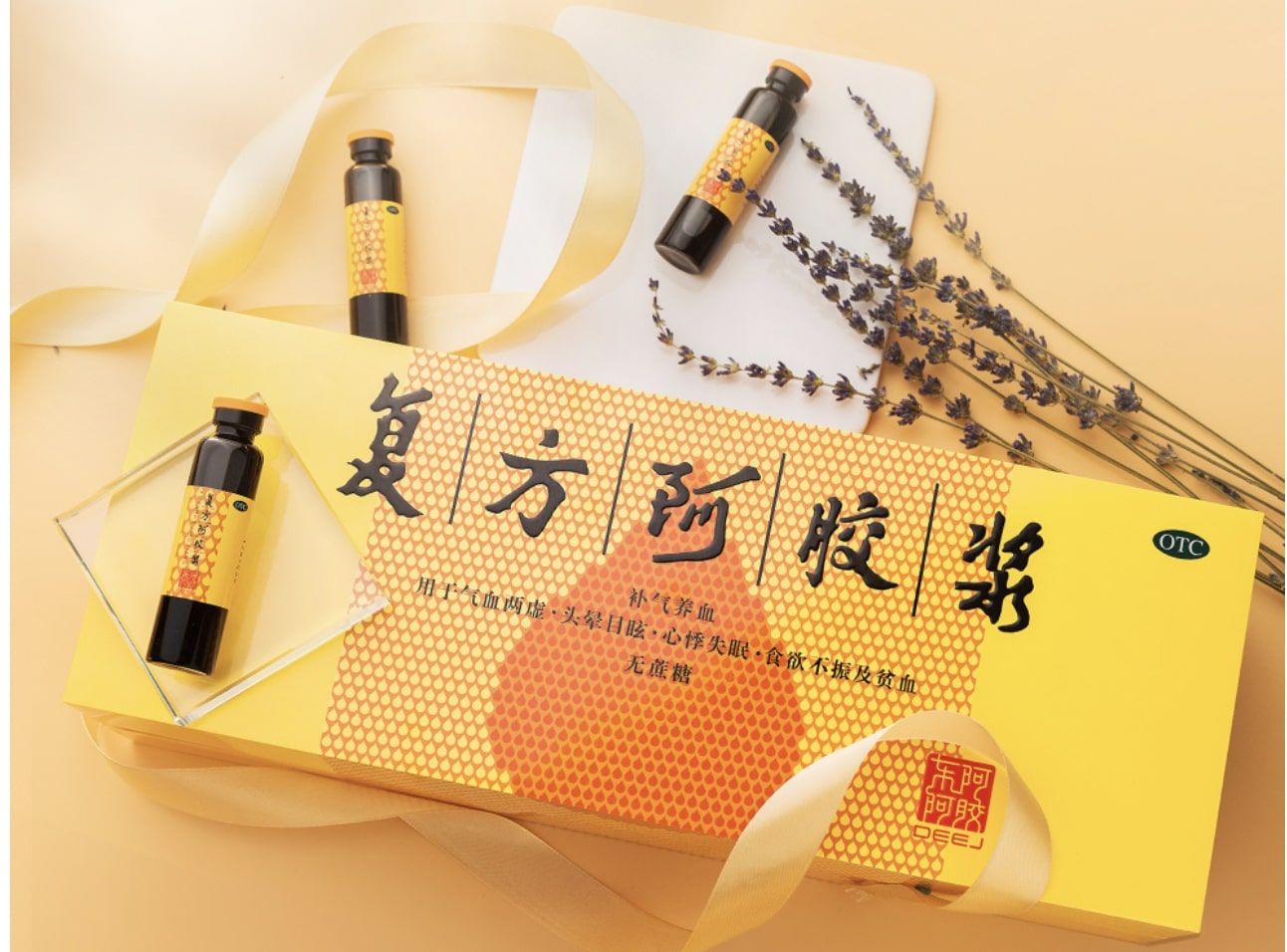 Obat Kuat Cina Paling Ampuh