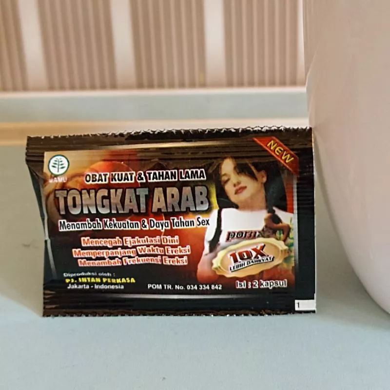 Tongkat Arab
