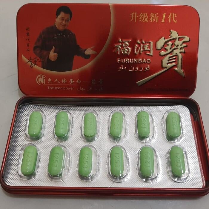 obat kuat cina - Furunbao